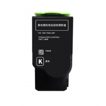 奔圖原裝粉盒CTL-350H黑色