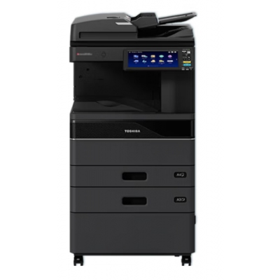 東芝彩色復印機FC-2020AC +二紙盒+網(wǎng)卡+原廠工作臺+兩年質(zhì)保