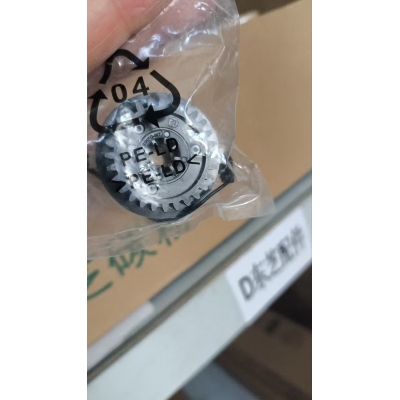 東芝355紙盒離合器 6LH5374200