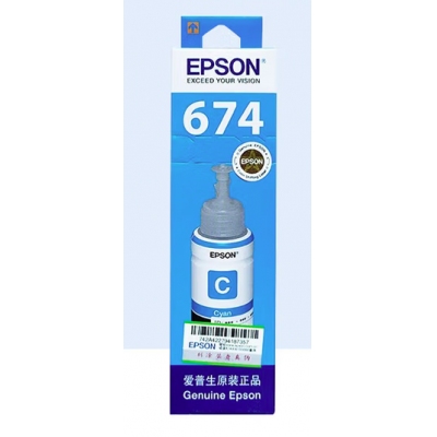 愛普生原裝墨水T6742 青色