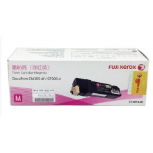 施樂粉盒CT201638紅色