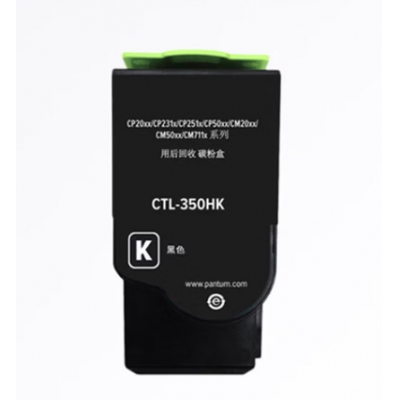 奔圖粉盒CTL350H