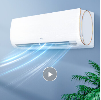 TCL 掛式空調(diào)掛機(jī) 大1匹 新三級能效 變頻 KFRd-26GW/D-XQ11Bp(B3)