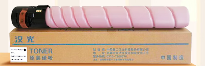 1758177773982351.png ffabad24-e261-4931-9c40-587833a759c1.png