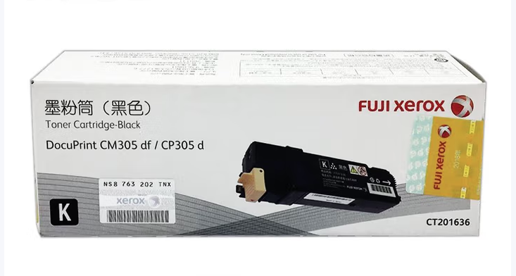 1758352342205044.png 施樂-黑.png