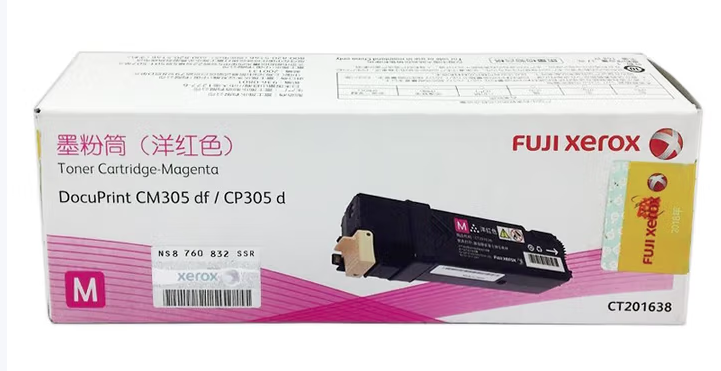 1758352983109017.png 施樂-紅.png