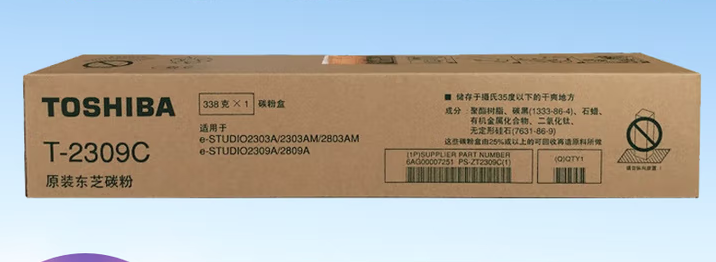 1758512879915200.png 95.png