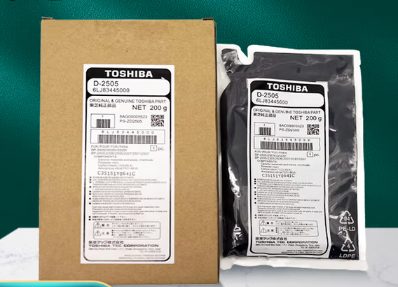 1758595489346693.png 載體.png